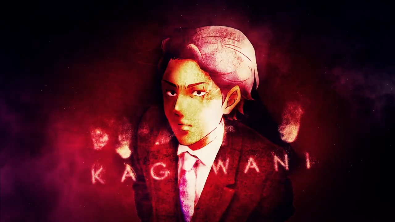 Kagewani (PuyaSubs!!)